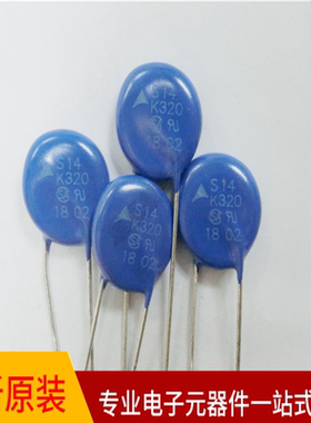 S14K320 B72214S321K101 压敏电阻EPCOS 全新原装 专业配单
