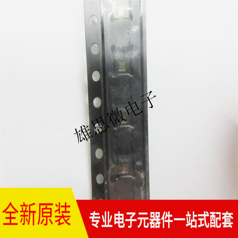 HDC1080DMBR HDC1080DMBT WSON6 湿度传感器 专业配单品质保障
