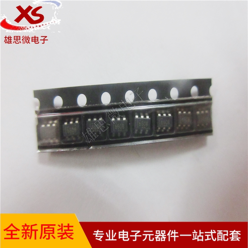 全新原装 SN6505BDBVR 丝印650B SOT23-6电源管理(PMIC)芯片