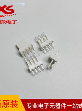 一个起拍莫仕  连接器 2223-2041 22-23-2041 22232041 原装现货