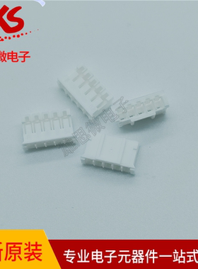 原装正品 620005113322 胶壳(线对板/线对线) 电子元件配套服务