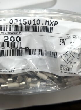 0215010.MXP 力特保险丝 T10A250V 慢断慢熔 5*20 防爆陶瓷保险管