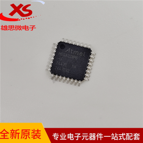ATMEGA328PB-AU微控制器芯片