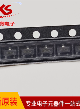 全新原装 SL431ASF 封装SOT23 丝印43A  电子元件配套