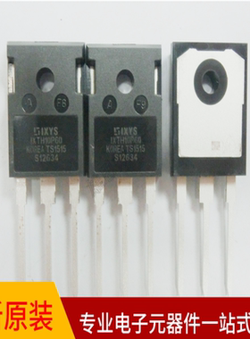 IXTH10P60  TO-247  600V 10A 全新原装 专业配单