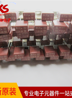 全新原装 36913150440 方形保险丝13.35A 300V  电子元件配套