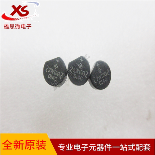 原装 2W10G-E4/51 2W10G 圆桥 整流桥堆 2A1000V 2W10 现货
