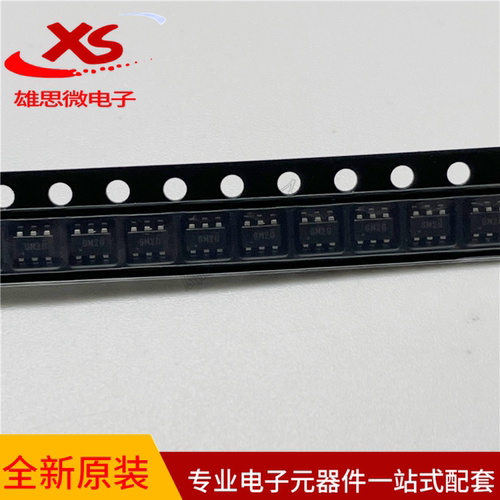 BL8032CB6TR 全新原装 BL8032 SOT23-6 GM8M 降压型DC/DC转换器