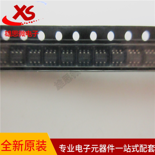 原装现货 UBT26A05L03封装SOT-23-6静电放电(ESD)保护器件
