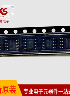 全新原装M24M01-DFMN6TP 存储器 丝印24M01FD SOP8