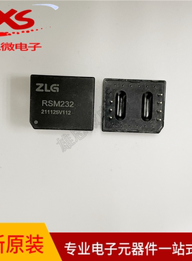 全新原装 RSM232隔离收发器SIP-7 RSM232D 双路隔离模块ZLG