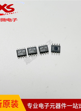 全新原装 LT1495CS8#PBF  LT1495IS8#PBF 封装SOP-8
