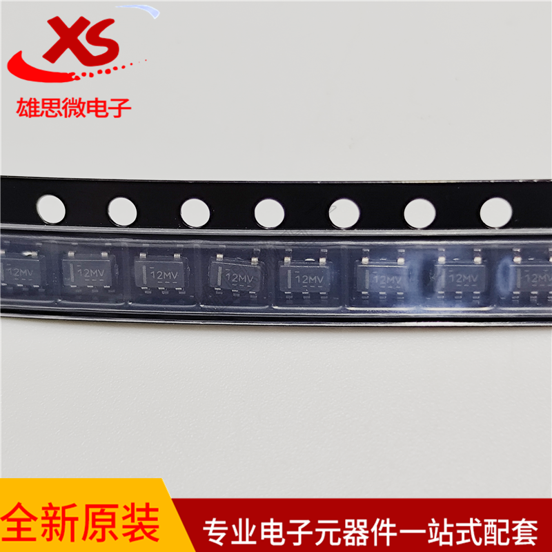 PA197IDBVR精密运算放大器芯片