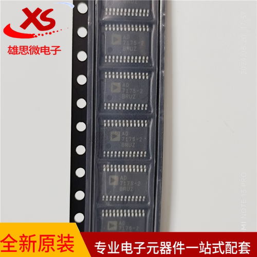 AD7175-2BRUZ-RL7模数转换芯片