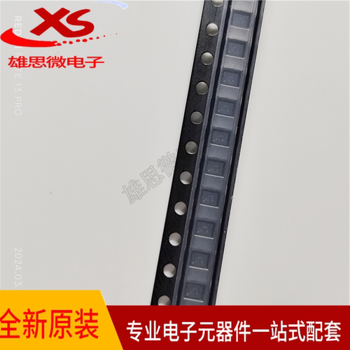 SYR837PKC同步降压稳压器芯片