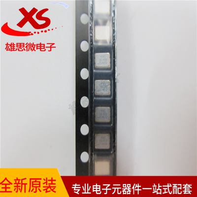 全新原装 OT322516MJBA4SL  封装3225  16MHZ  1.8-3.3V