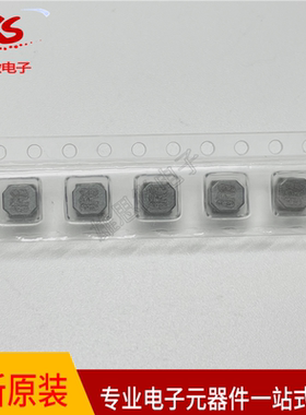 全新原装 ASWPA4035S6R8MT 功率电感 6.8UH 4035