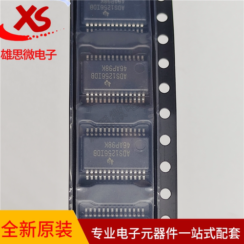 ADS1256IDBR贴片数转换芯片ADC