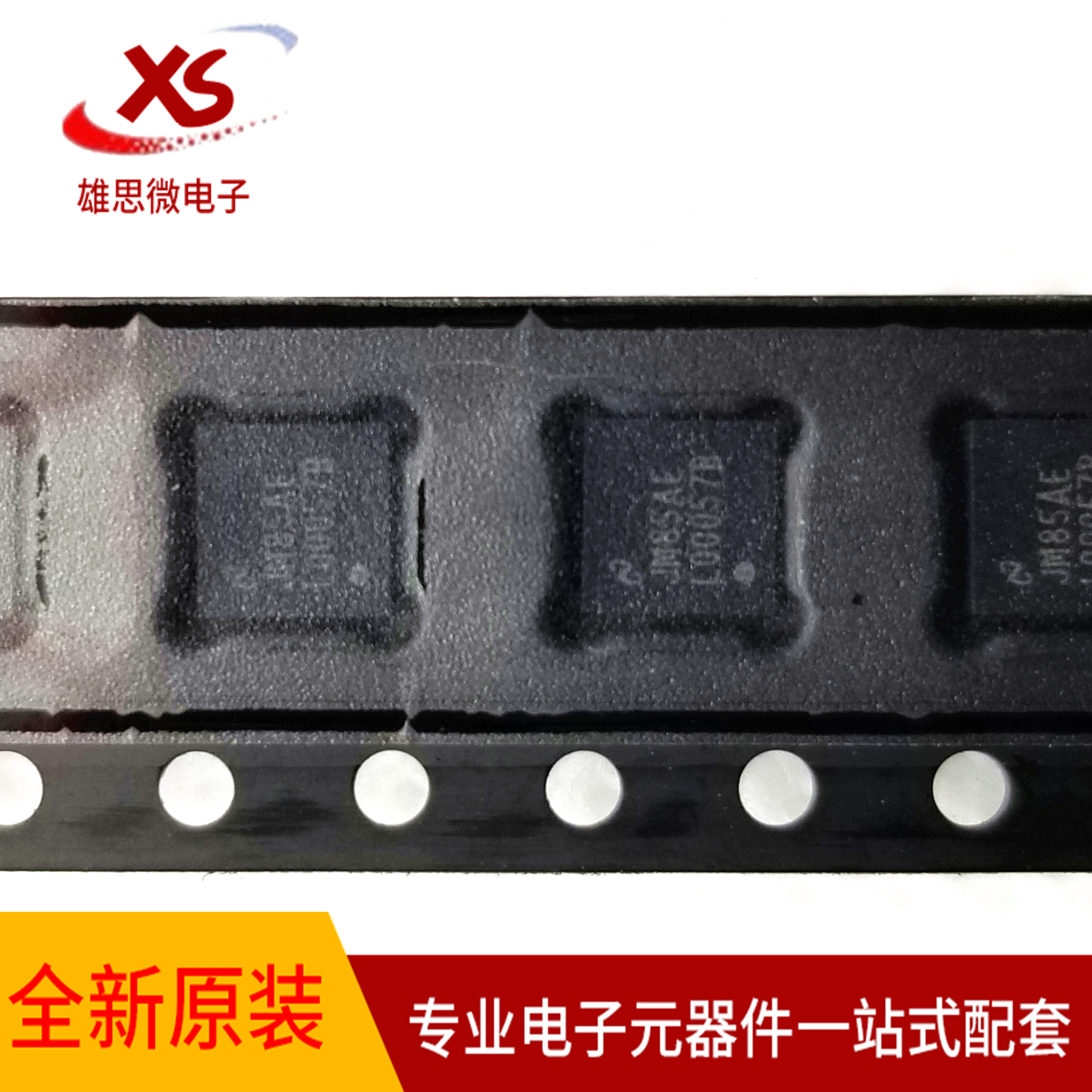 LM5010SD 丝印:L00057B QFN10贴片 开关式稳压器 全新原装