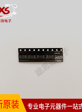 全新原装 AT24C16A-10TU-2.7   AT16A汽车存储器芯片