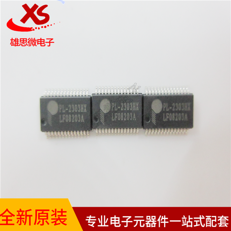 全新原装 PL2303HXD PL2303HX SSOP28 贴片 串口USB芯片