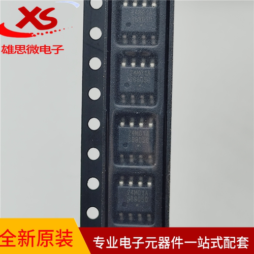 CAT24M01WI-GT3容量存储芯片