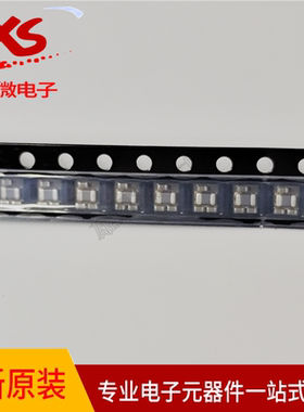 原装正品TPS81256SIPR升压型芯片 DC-DC电源芯片