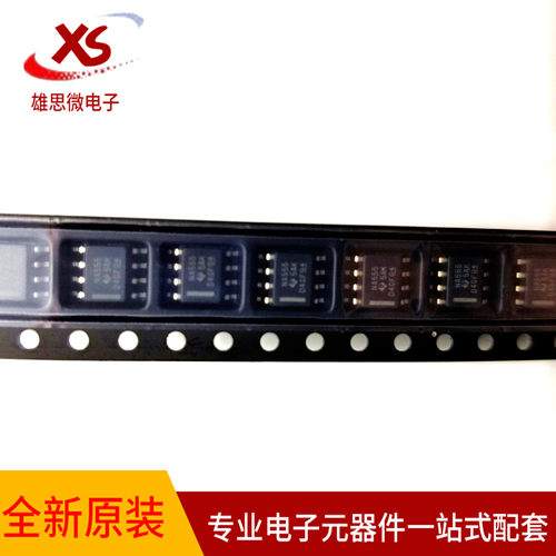 进口全新原装 NA555DR NA555D NA555 SOP8 TI 精密计时器IC
