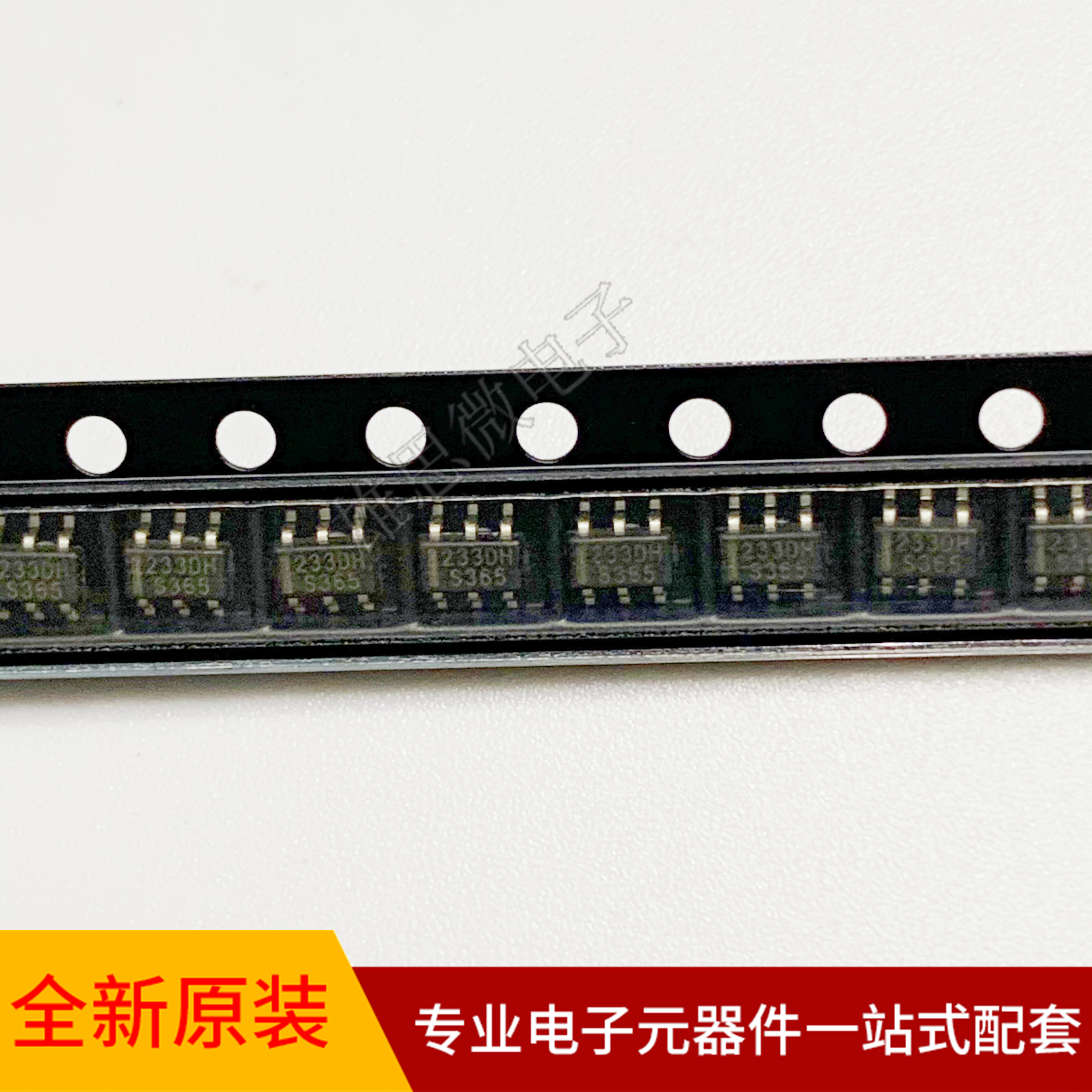 全新原装正品 贴片 TTP233D-HA6 SOT23-6 单按键触摸检测芯片