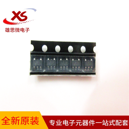 全新原装RS3236-1.2YF5  SOT23-5 丝印LB12 线性稳压器1.2V芯片