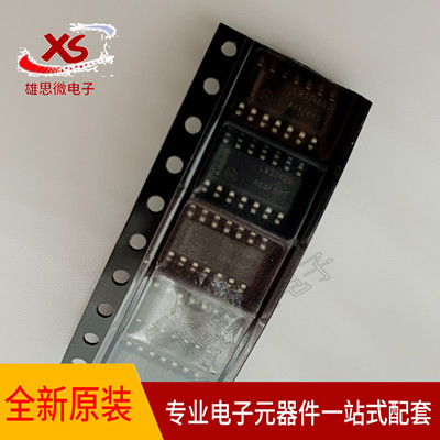 ON 原装 LM324DR2G  贴片SOP-14  LM324四路运算放大器 芯片