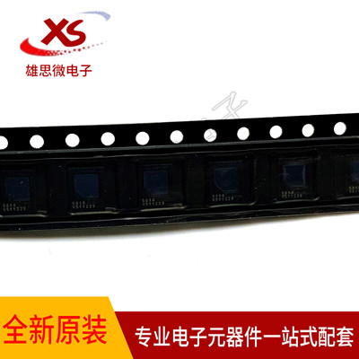 全新原装 VEMD5010X01 DFN4 专业电子元器件配套