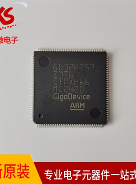 原装 GD32H757ZMT6 单片机MCU芯片封装LQFP144