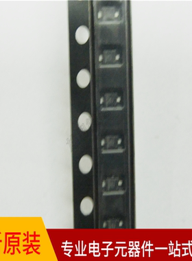 DZ2J075M0L  SOD123丝印HU贴片稳压二极管 7.5V 50个起拍