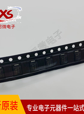 全新原装SK310 SK310B  DO-214AA SMB贴片 3A 100V 肖特基二极管