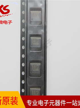 原装现货 PCF8574TS/3 封装TSSOP20 量大价优  配单服务