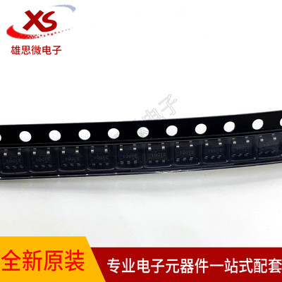 全新原装FAN3100TSX一站式配套