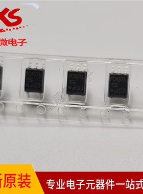 全新原装 贴片PC457L0NIP0F  20V 3550VRMS 高速光电耦合器SOP-5