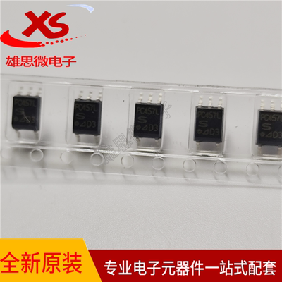 PC457L0NIP0F高速光电耦合器