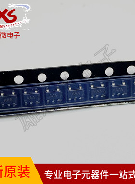 全新原装AD8601ARTZ AD8601ART 丝印AAA现货AD8601ARTZ-REEL7