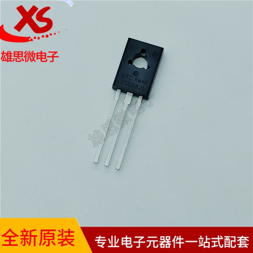 2SD882L-P-T60-K三极管30V1.5A