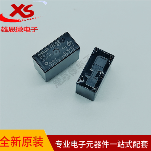 G5Q-145脚10A欧姆龙继电器