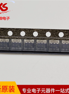 全新原装 数字带阻三极管 IMH10A IMH10 丝印 H10 贴片SOT23-6