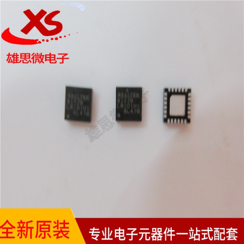 原装正品 贴片 RTL8152B-VB-CG 封装QFN-24 以太网控制器芯片IC
