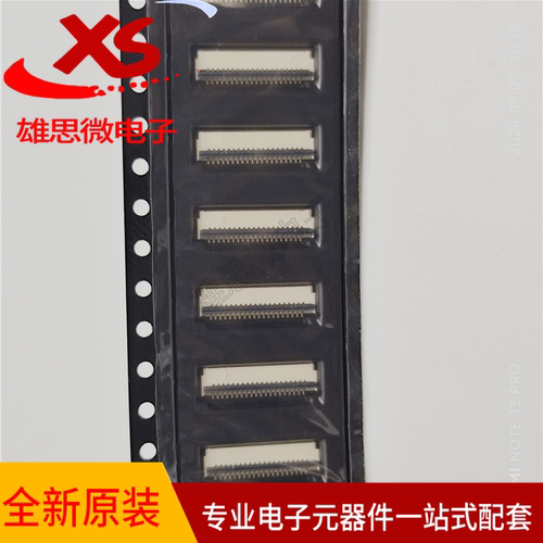 原装正品 FFC2B28-20-G 0.5mm 20Position 连接器