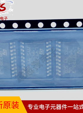 全新原装 L4973 L4973D3.3 L4973D3.芯片/ic集成电路块