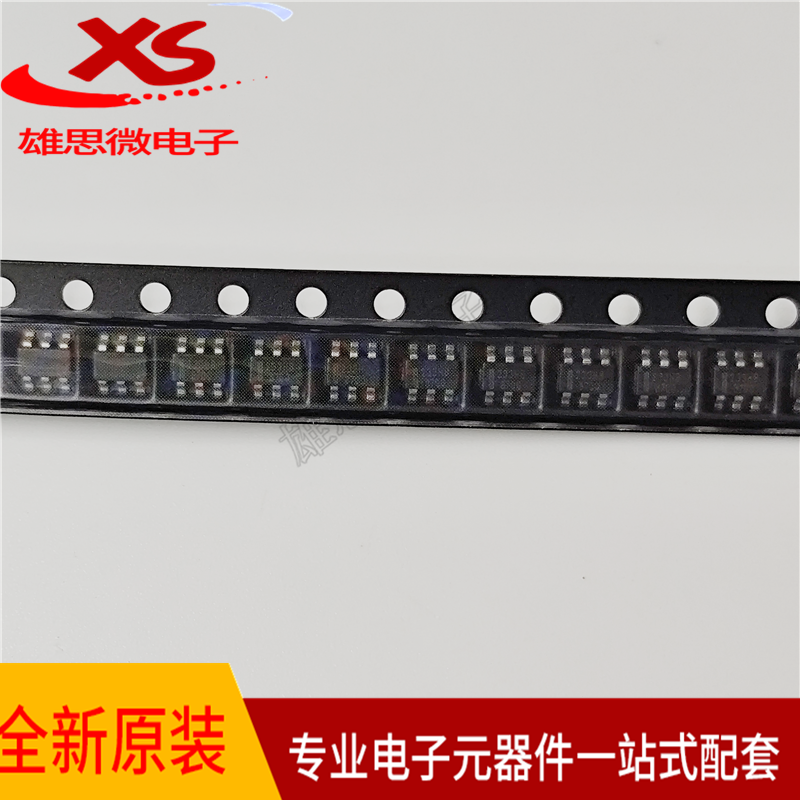 通泰TTP233H-BA6233HB触摸芯片