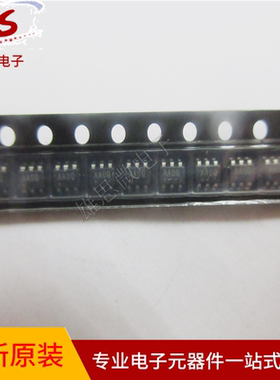 原装MAX6831SFUT+T 丝印AAUQ  SOT23-6 专业配单价优详谈即拍即发