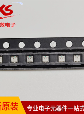 全新原装598-8410-207F LED 0606 1616 0603红绿双色 高亮LED