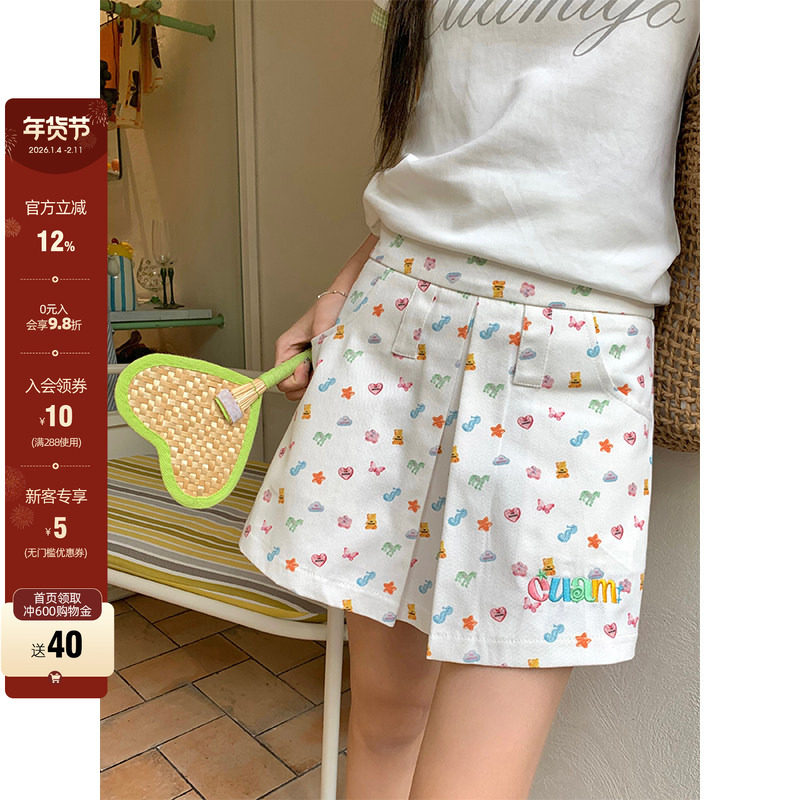 【现货】CCKOK 满印果冻小图案裙裤夏季小众少女a字设计半身短裙,女装/女士精品,休闲裤,淘宝优惠券,粉丝福利购,淘宝优惠卷